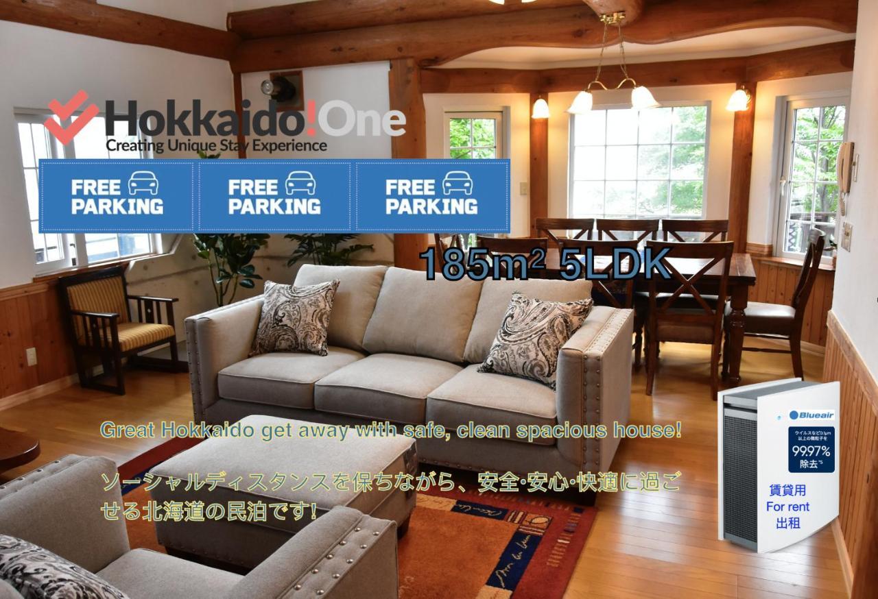 Willa Sapporo Luxury Log House 5Brm Max 18Ppl 4 Free Parking Zewnętrze zdjęcie